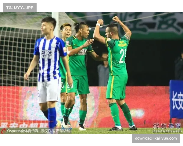 北京国安进攻手段丰富 定位球战术成重要得分方式